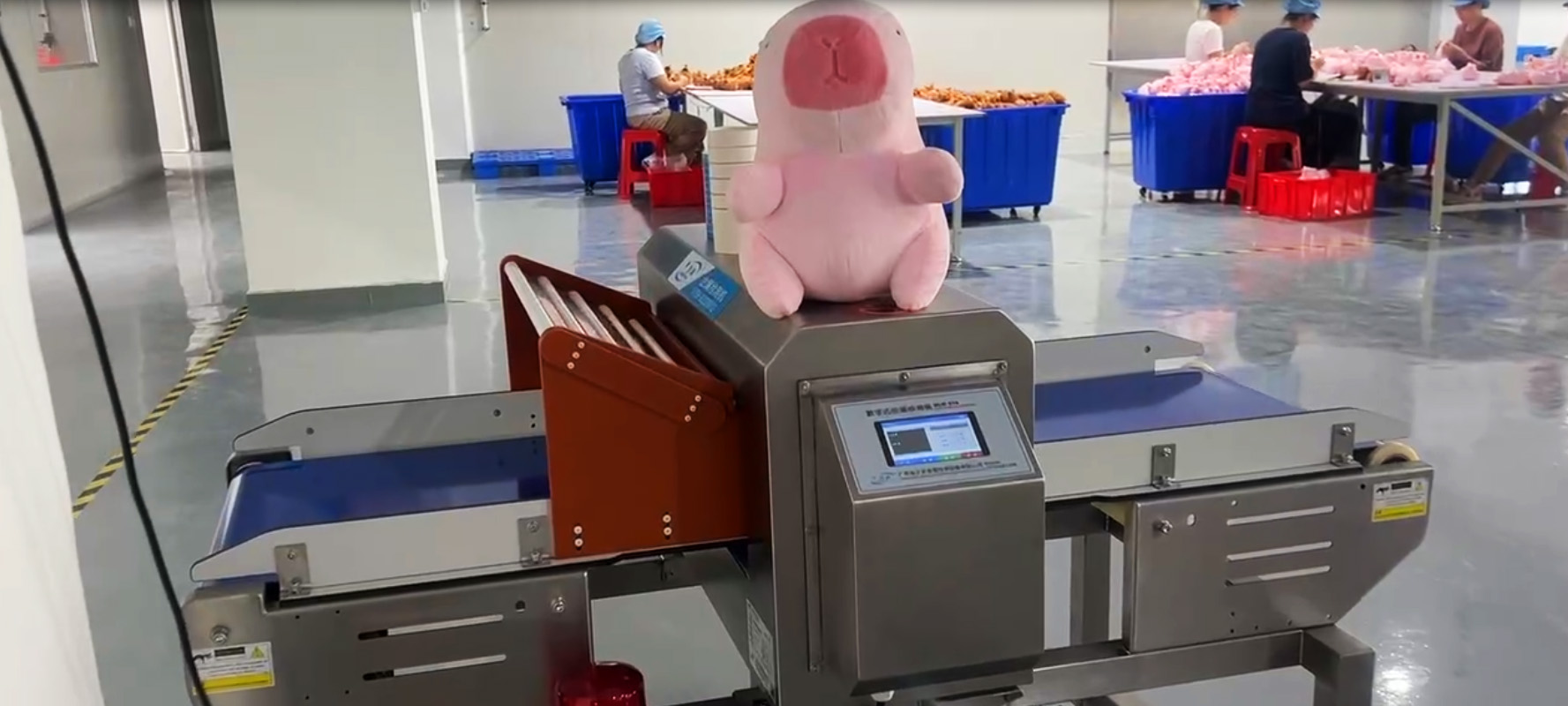 卡比巴拉  金检机.jpg