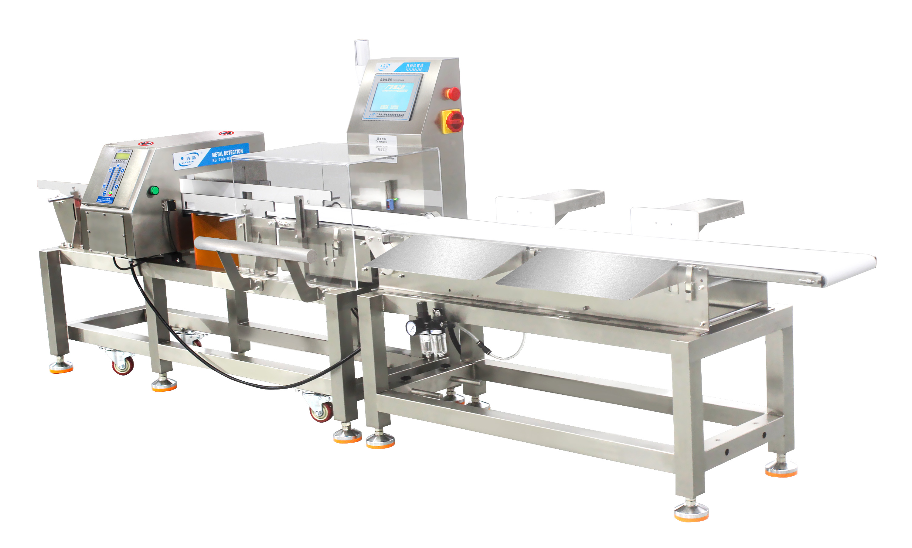 LX-CW-2010铝箔金检称重一体机  3米长 (1).jpg